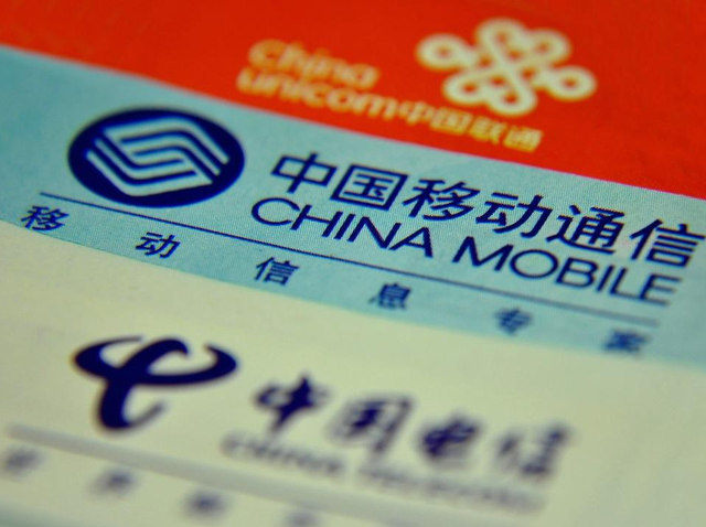 移动、联通、电信最值钱的手机号段，快看看有没有你的号码？有的话赶快珍藏！