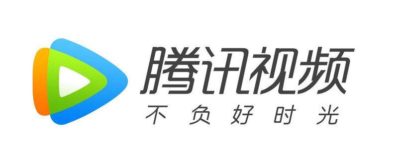 腾讯视频免流量为什么还走流量，以下几点要知道！
