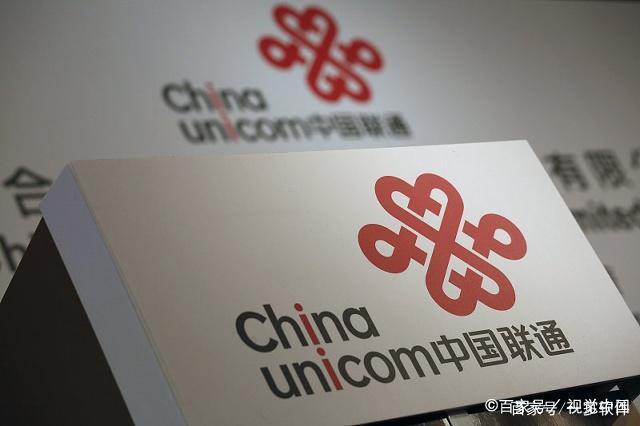 联通166号段和电信199号段你更喜欢哪一个？来看看有哪些不同！