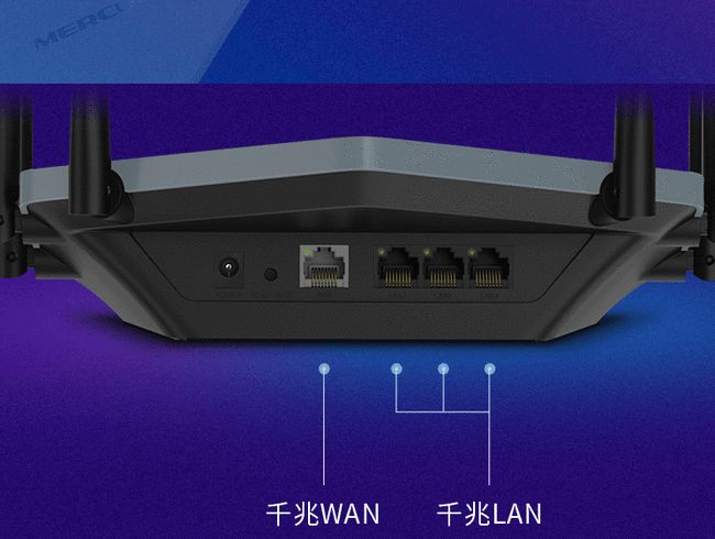 自己网上买路由器怎么安装？请看教程！