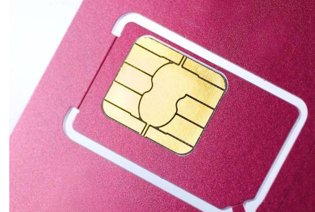 电信流量星卡收到号卡后有没有激活期限?