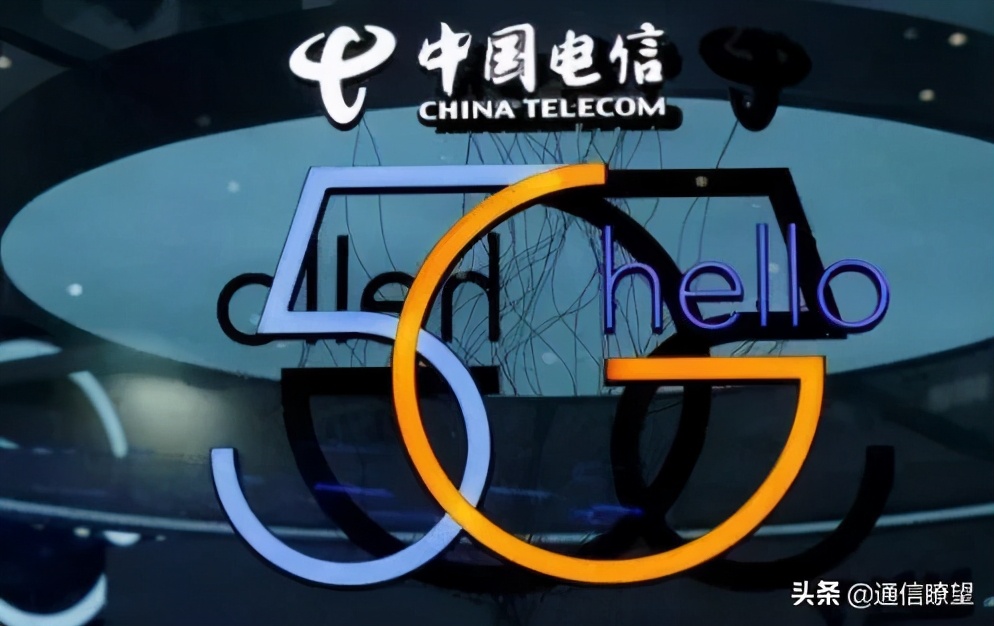 天价过户费难住消费者！中国电信：靓号规定就是如此，这是为何？