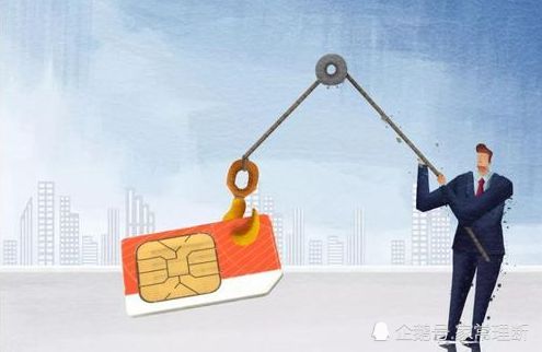 138、139号段的手机号，移动最值钱号段，有的话，赶快珍藏！