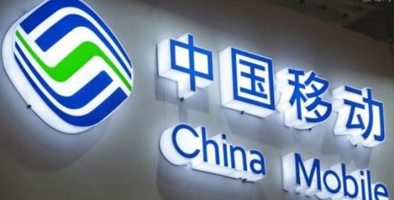 中国移动138和139号段，被称“古董号”，千金难求！