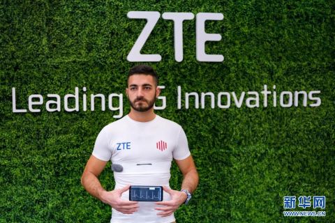 聚焦2021世界移动通信大会5G技术