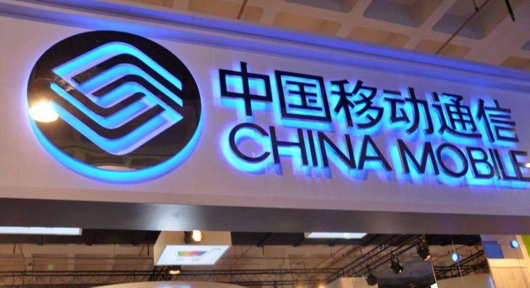 184开头的号码是哪个运营商的？