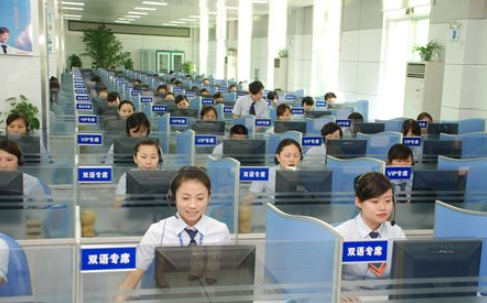 199号段是哪家运营商的?