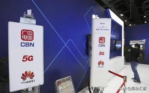 第四大运营商:2021年推进乡镇级覆盖,启用192全新号段