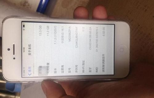 联通131号段是多久出来的