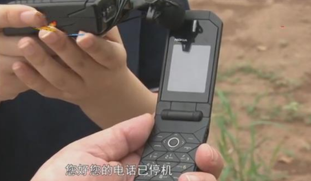 用了20年的手机号,没欠费却被强制停机?移动:这是符合规定的!!!