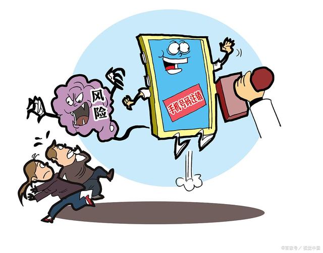 手机号码不用多久会被注销?