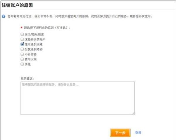 注销手机号码怎么注销,本人不去可以注销手机号码吗?