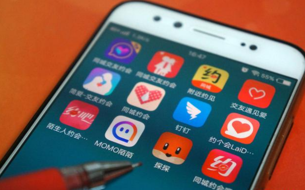 有些人能查到很多信息，有些人如果不经过运营商的允许只能查到号码归属地。