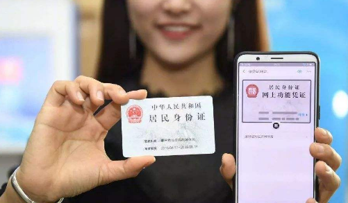 别人知道自己的手机号都可以做什么