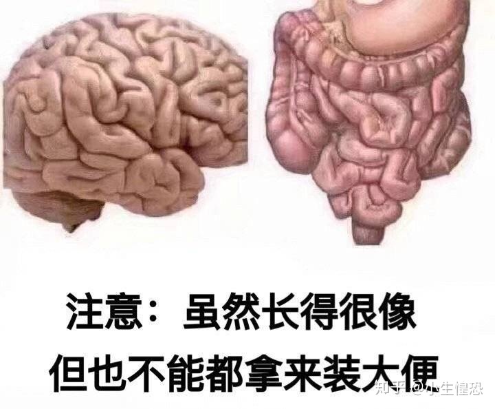 如何看待过户逝者手机号码过户需双方本人到现场？