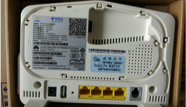 电信手机号码靓号网关超级密码的获取方法