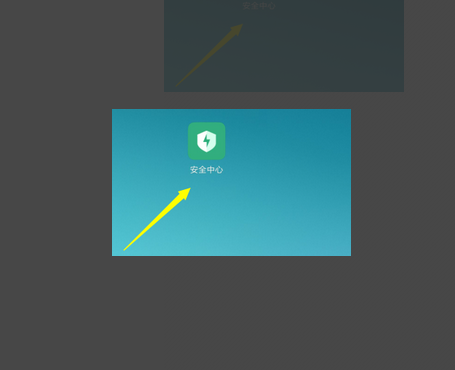 把对方号码加入黑名单,打电话会说什么 ?