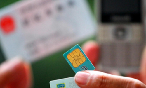 停机保号的话,多久自动注销号码?那如果自动注销了的话会对我的信用有什么影响吗