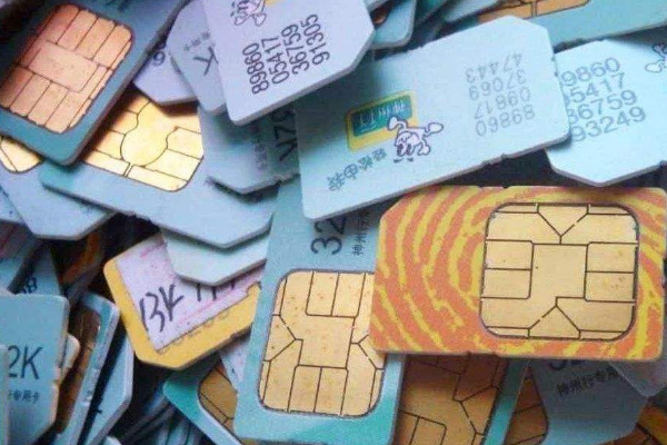 一个手机号码用很多年，有什么好处吗？