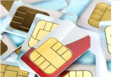 手机号码已超过有效期是什么意思