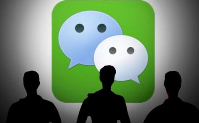 手机号为什么需要和微信绑定？