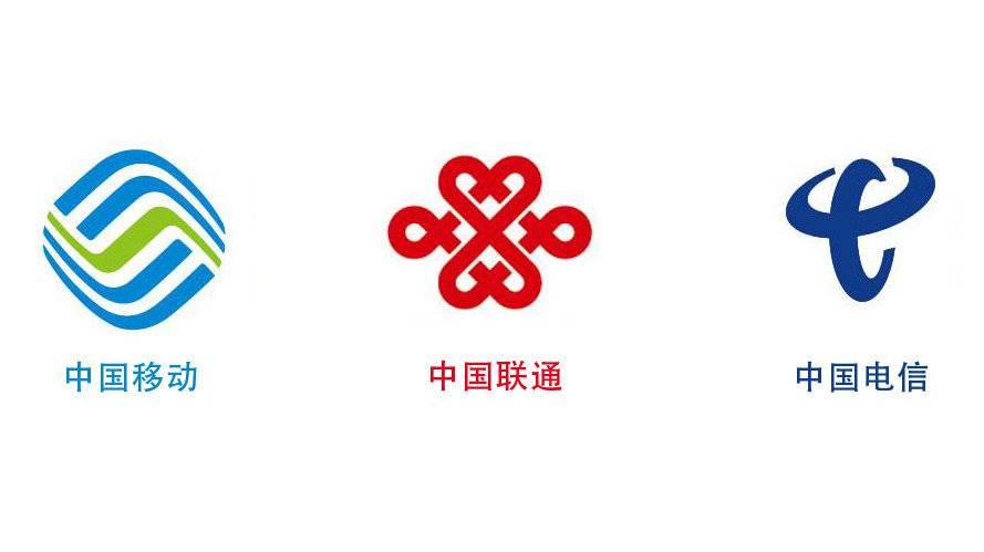 想携号转网入网，一定需要考虑好这几个问题