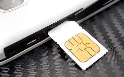 代售86000条手机号码赚得100元,却获刑三年六个月