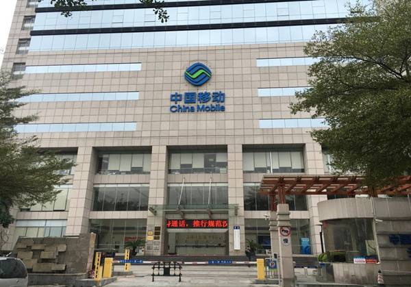 165号段是移动还是联通