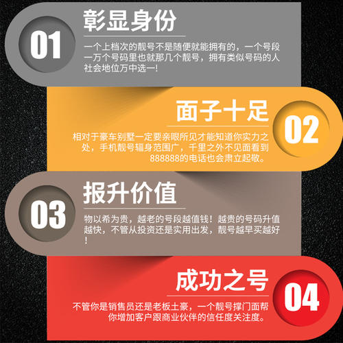 联通腾讯王卡免流应用有哪些 腾讯王卡的免流应用有哪些?