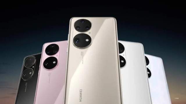 “花粉”期盼已久,华为低价新机搭载国产芯片,这次支不支持?