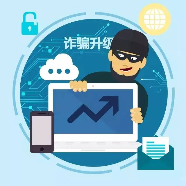 新型骗局来了,“隔空”被转钱,有人已遭受巨额财产损失