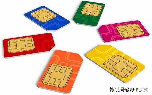 插卡激活、开通测试期、预存,细数物联卡的几种“使用方式”!!