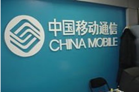 手机号码如何转让,你学会了吗?