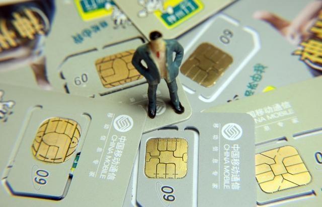 新买的手机号被别人注册了微信，怎么办？看完你就明白了，快来学习吧！