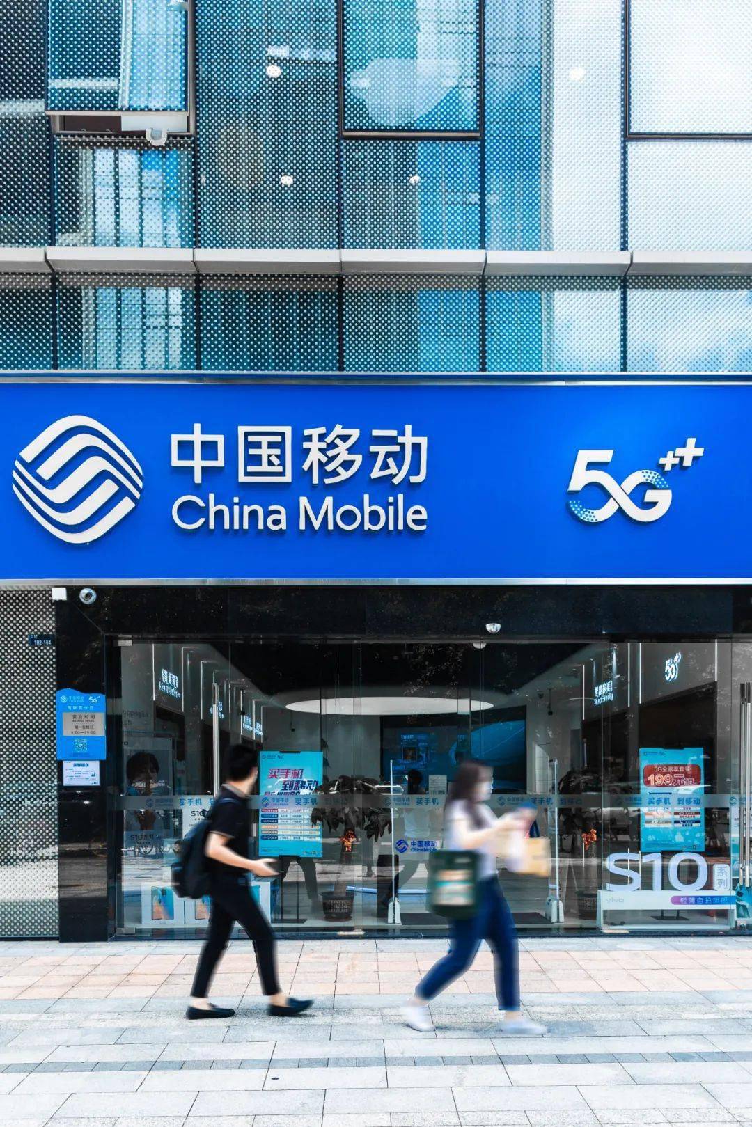 深圳移动200家营业厅!邀你来逛~