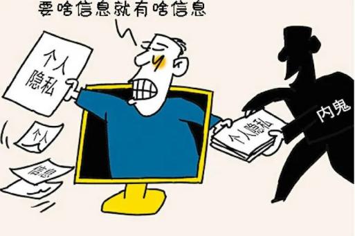 代售86000条手机号码赚得100元，却获刑三年六个月，还真不冤！你觉得呢？