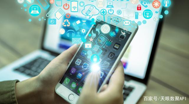 网贷申请需要通过哪些手机运营商验证？有以下几个方面！