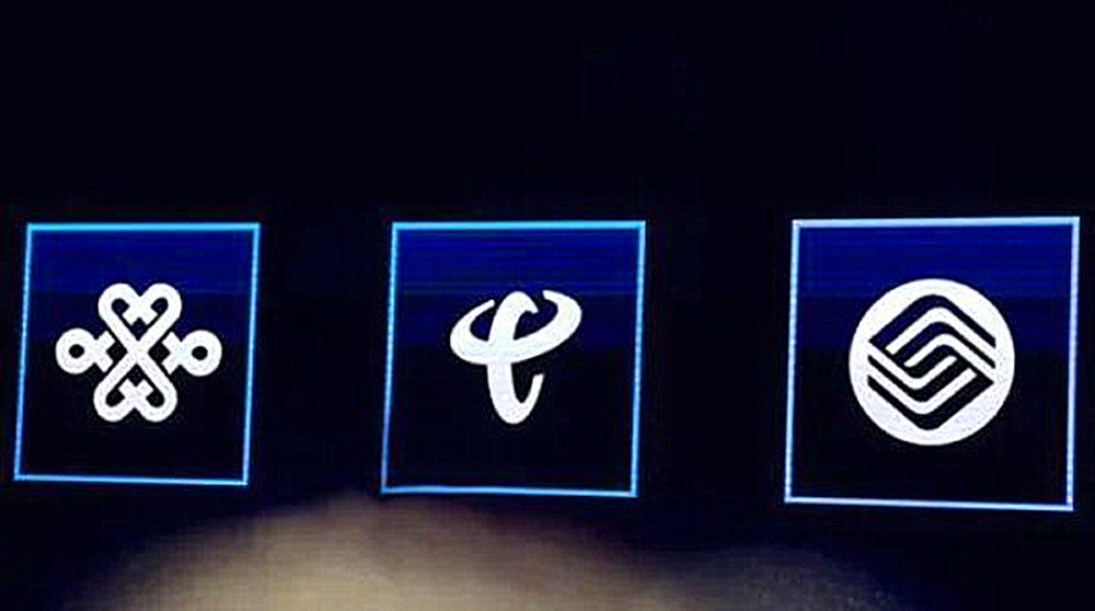 中国移动：对老用户“疯狂补贴”，5G订单却给了高通！你怎么看？