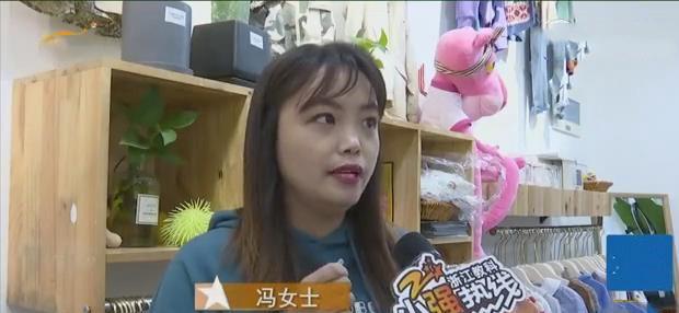 19元40G全国流量，女子觉得便宜办了卡，一问客服才知被欺骗