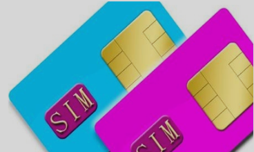 手机号实名认证后还能更改吗?流程如下!