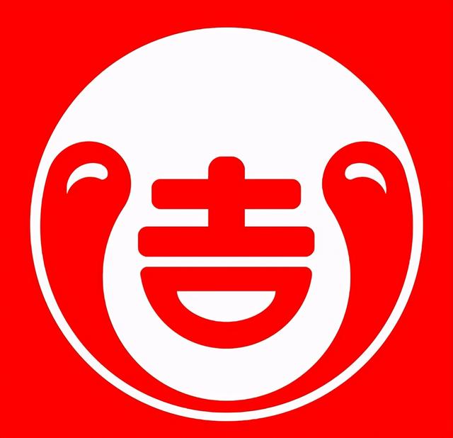 为什么中国移动号段中，带8的最多？你的号码是吗？