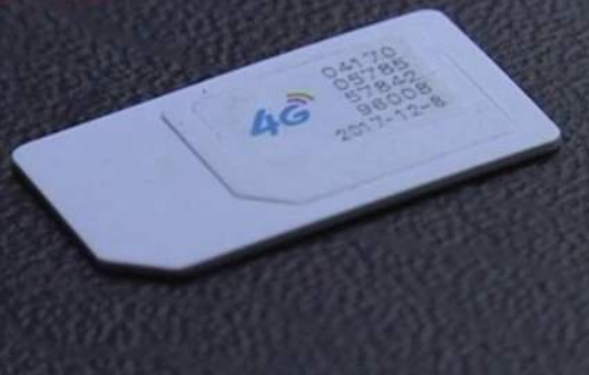 什么样的手机号码才算好号码？你的号码符合吗？