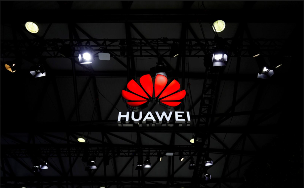 支持卫星通讯的国产手机年内上市!华为Mate50可能性颇大