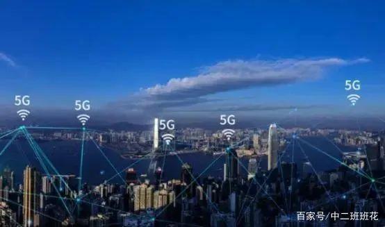 惊讶!年耗电量将高达2100亿度?三大运营商降低5G能耗迫在眉睫!