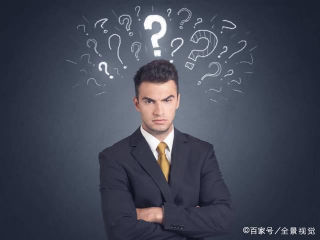 手机号码泄露总是收到推广电话？这个方法帮你查出哪里有潜在风险，号码是如何泄露的？