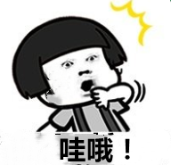 可恶！钦州一女子出售客户手机号，法院这样判...违法之事不要做！