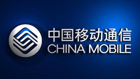 移动69元超享卡资费详情