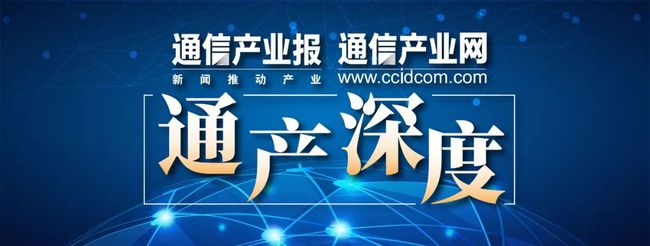 中国广电成虚拟运营商了吗?你用过广电的卡吗？