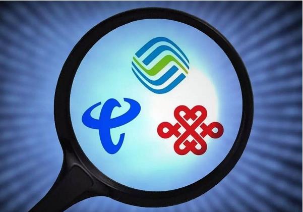 手机卡办理常见的几种方式