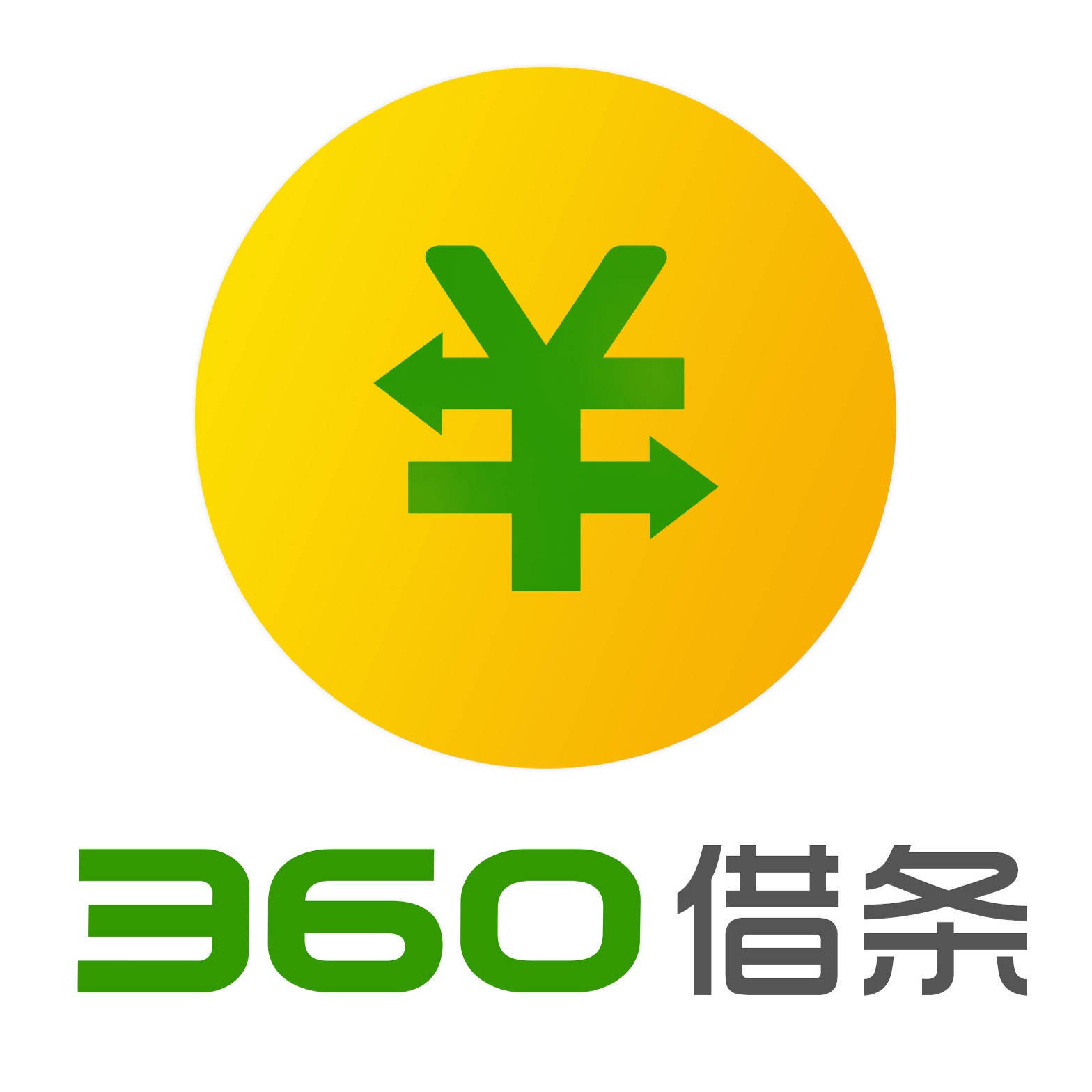 360借条如何换绑手机号